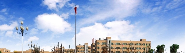 江西卫生职业学院单招报名条件