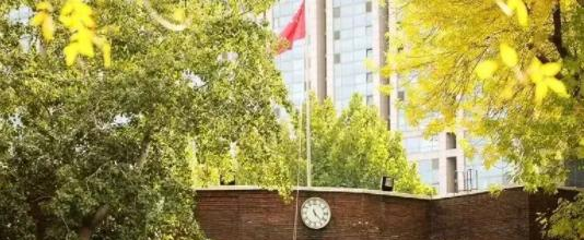天津耀华中学国际部