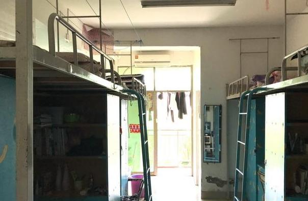 截图20200316145848