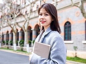 会计中级职称报考条件