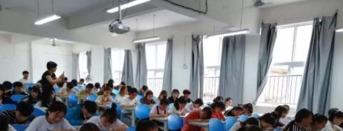 都匀工商管理学校