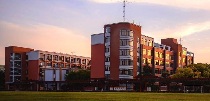 上海交通大学附属中学