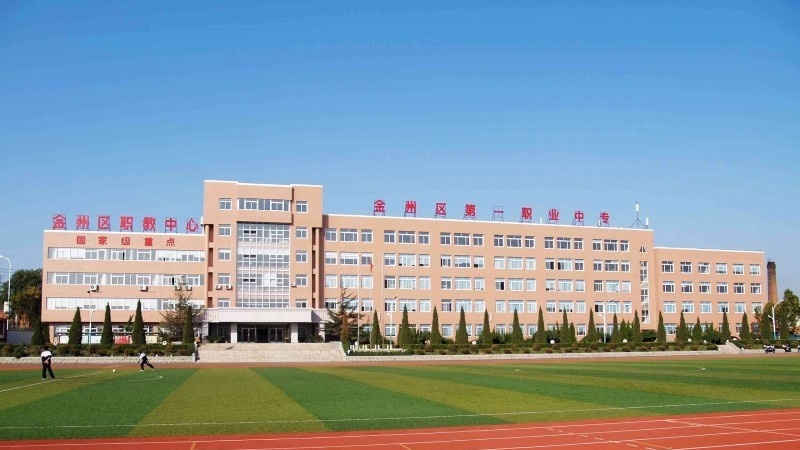 邯郸建筑工程职工中等专业学校有哪些专业