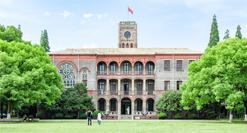 布鲁内尔大学