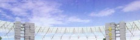 截图_20211116125500