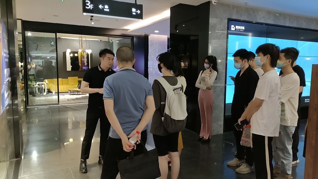 学校环境