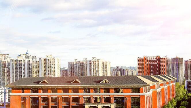 重庆建筑科技职业学院2020年招生办