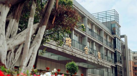 重庆市交通高级技工学校