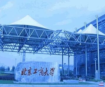 校园风采3