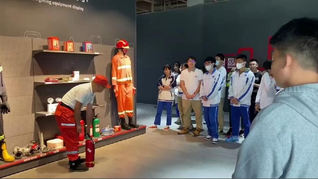 七中实验学校IEC国际教育中心