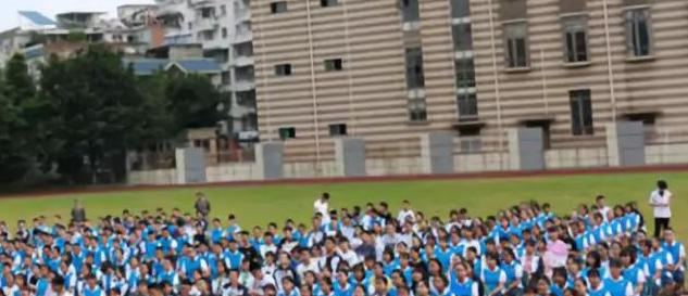 南充石油化工学校