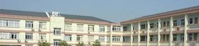 常熟市浒浦高级中学历年招生分数线一览表(2023参考)