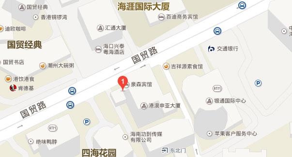 海口恒企会计国贸校区地址——百度地图