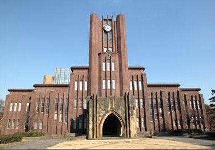东京艺术大学