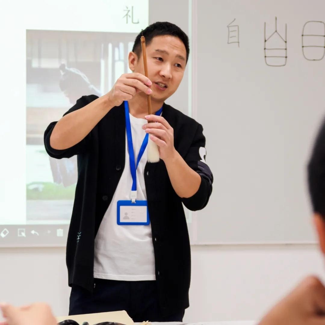 青岛新东方特色课 