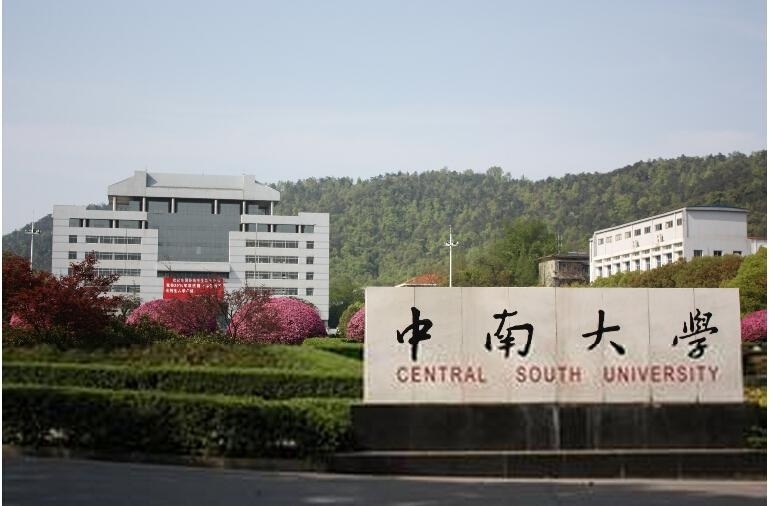 校园风采1
