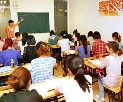 多人上课