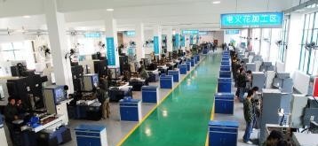 瓮安鸿翔中等职业技术学校