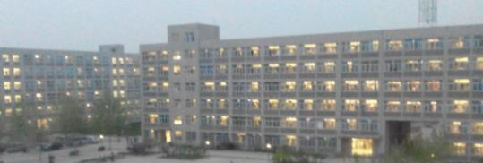 石家庄财经职业学院单招