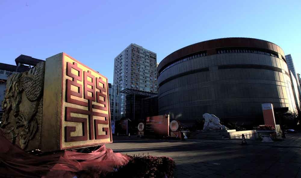 2022 中国音乐学院全国排名（中国音乐学院历年全国排名）-2023年参考