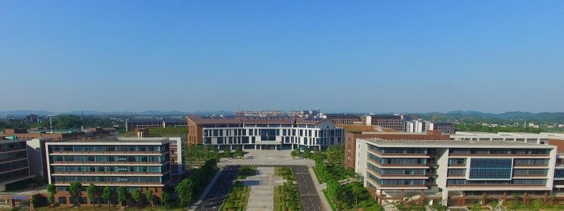湖南化工职业技术学院单招报名时间