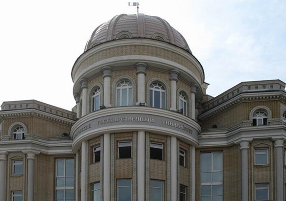 萨拉托夫国立大学