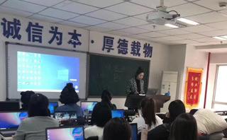 沈阳东志远教育