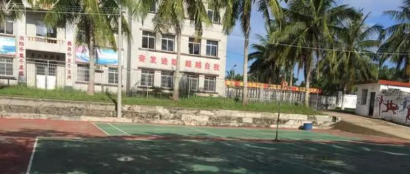 2023文昌孔子中学多少钱(学费明细)