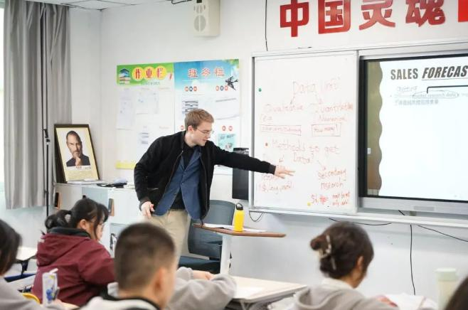 成都为明学校国际部