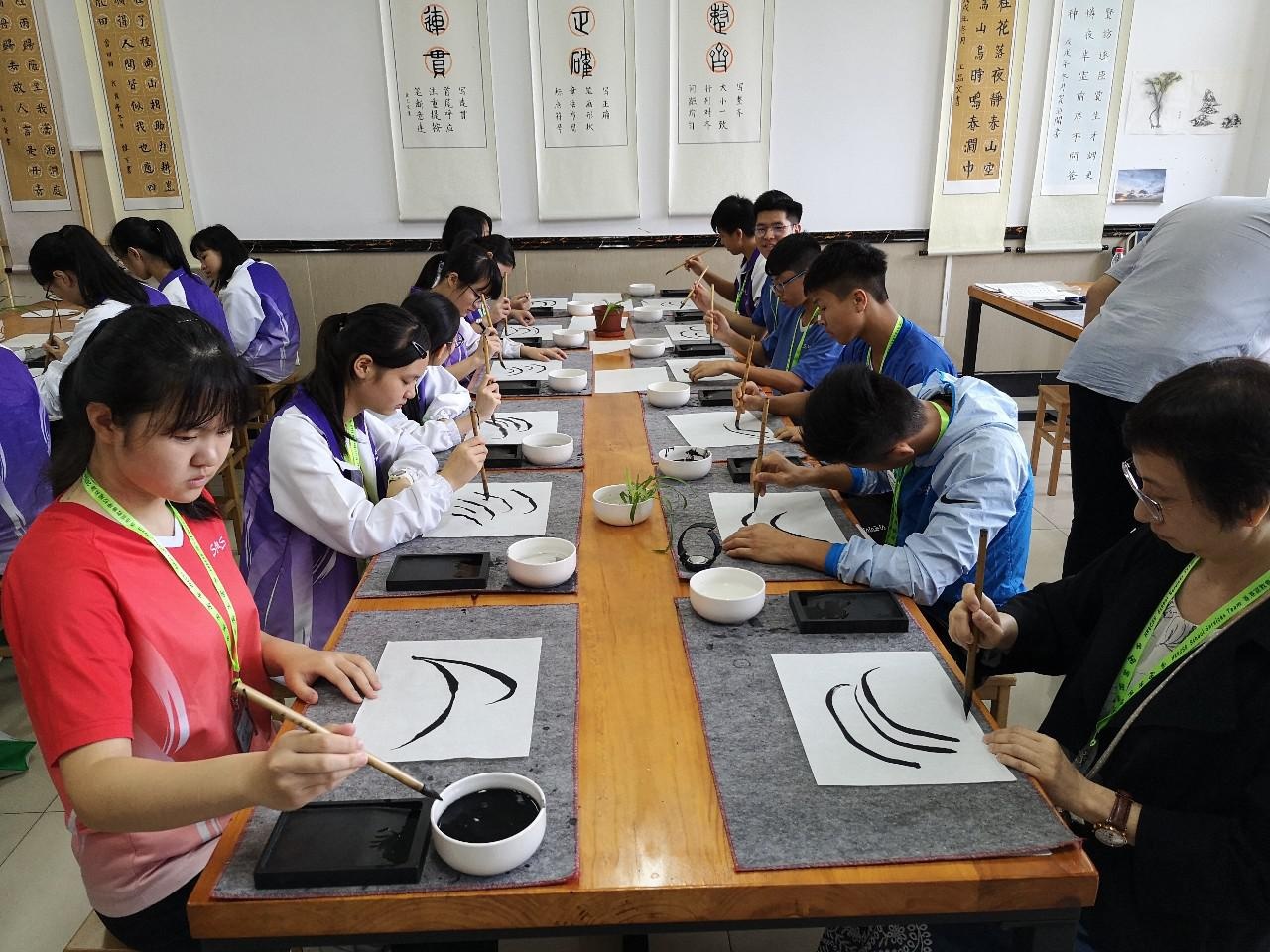 体验书法课.jpg