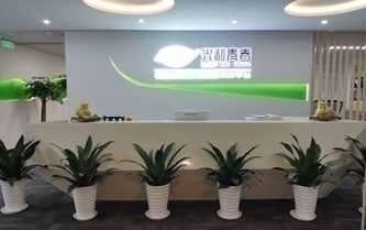 济南课外素质教育培训机构