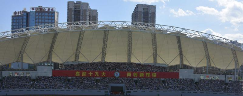 截图20200513140042