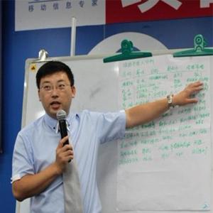 康路晨