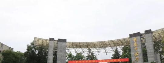 截图_20211116125530