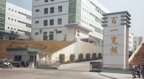 内江机电学校有哪些专业