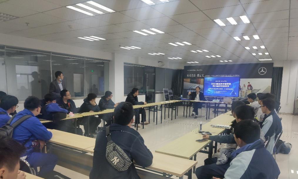 湖州交通技师学院