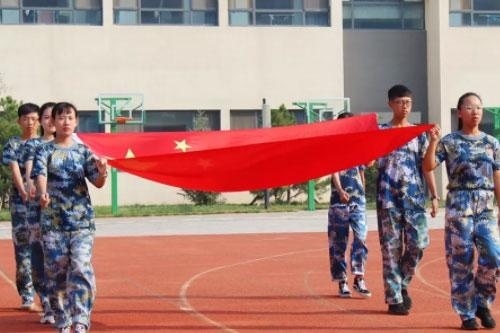 益田同文学校