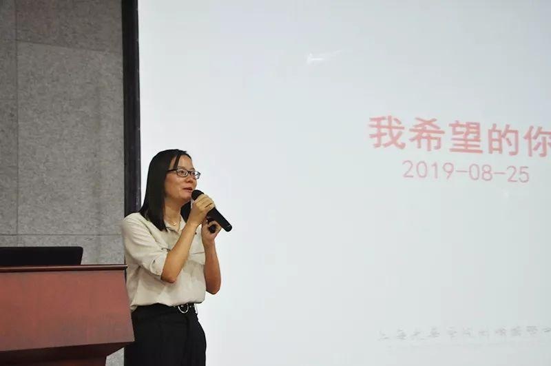 副校长王文娟致辞.jpg