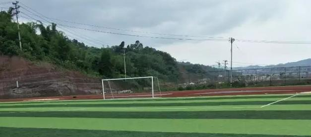 重庆人文艺术职业学校2022年招生办