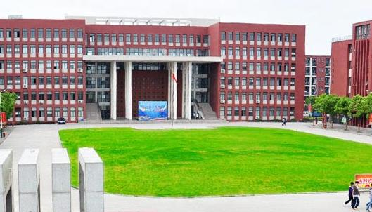 安岳县远大科技职业学校