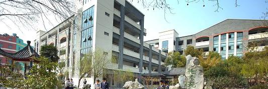 江苏镇江中学怎么样、好不好