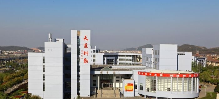 应天职业技术学院2020年有哪些专业