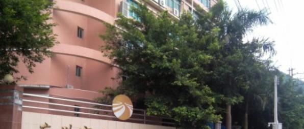 广州市交通技师学院
