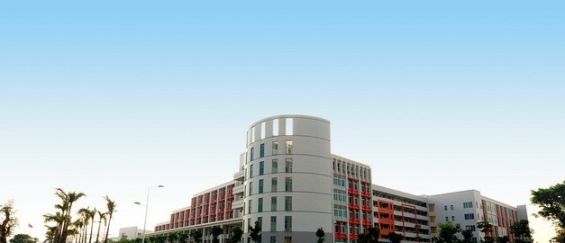 常德职业技术学院单招报名条件