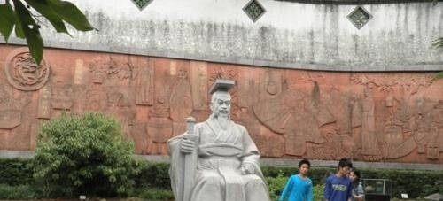 贵州神农中医药职业学校