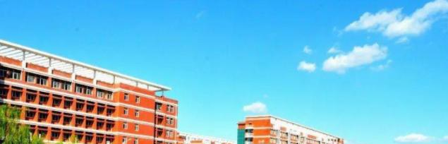 2023新鄉(xiāng)學(xué)院怎么樣、好不好(介紹+辦學(xué)層次+全國排名)