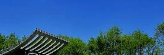 哈尔滨师范大学全国排名及录取分数线