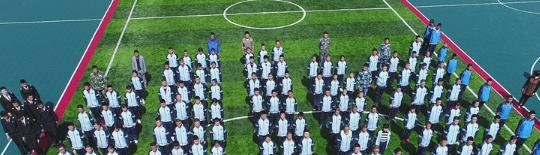 岳阳市春雷学校