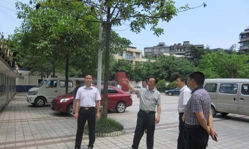 乐山市现代经济管理学校