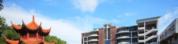 湖南科技职业学院单招报名时间